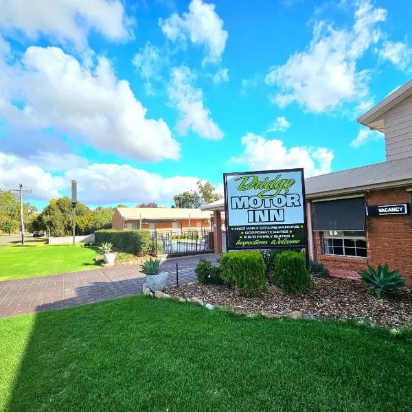 Bridge Motor Inn Tocumwal、タカムウォルのホテル