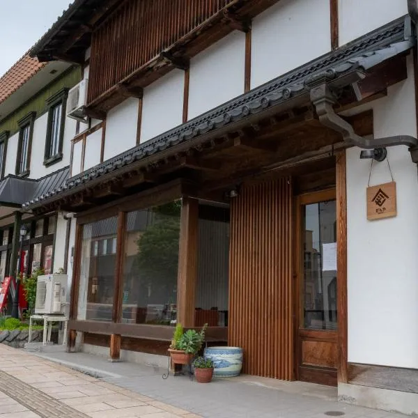 Zenya-Nakano, hotel a Nakano