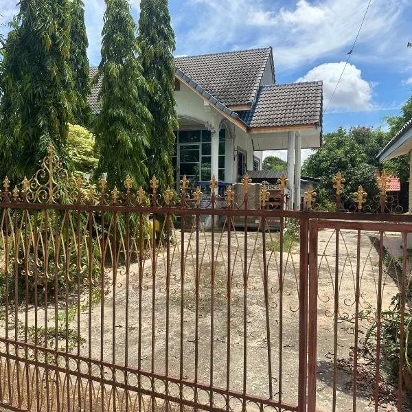 Baan Pa Dee Si Sa Ket, hotel in Ban Dong Bang