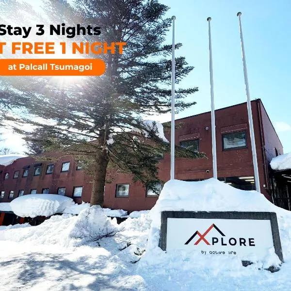 Xplore by Active Life, hotel v destinaci Iiyama