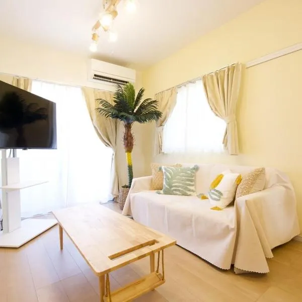 Li Kotohogi 201, hotel en Naha