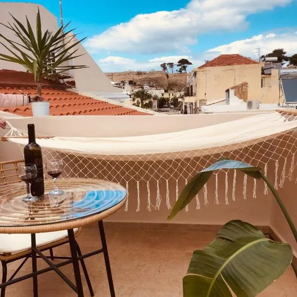 Gaia Luxury Rooms Rethymno, hotel v destinaci Réthymno