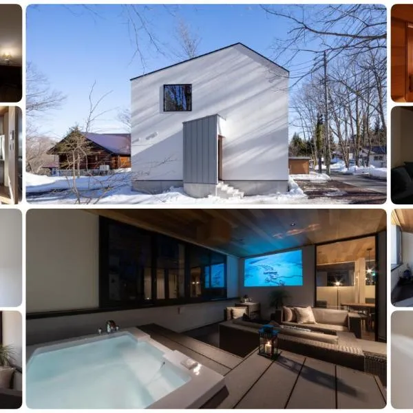 Le Sauna Villa Hakuba by JAMSZ ROYALE, hotel in Hakuba