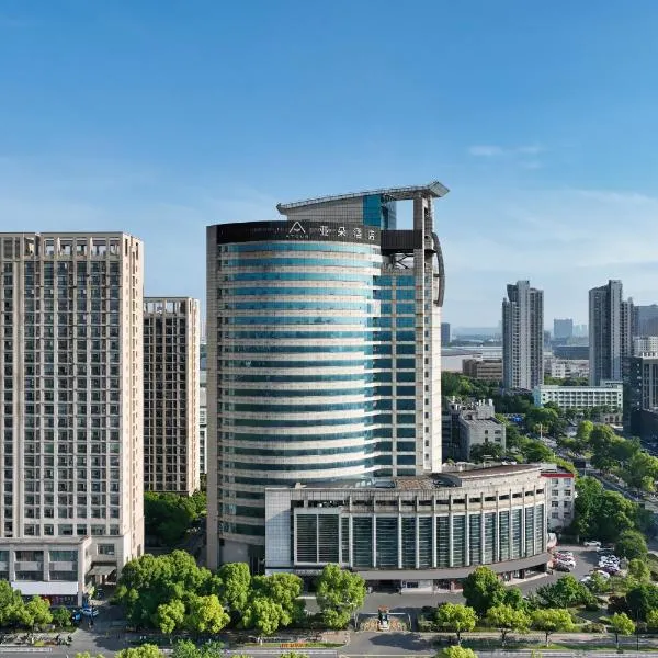 Atour Hotel Xiasha Branch, hotel v destinaci Chang-čou