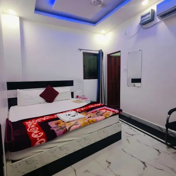 Ram Lok Palace, hotel v destinaci Ayodhya