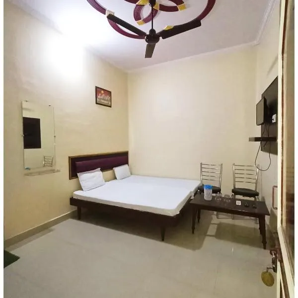 HOTEL New Ashoka ! Near Maa Sidheshwari Kaali Badi - Prayagraj Rambag Railway Station, hotel in Prayagraj