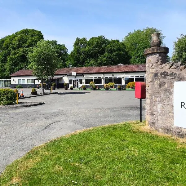 Rob Roy Hotel, hotel v destinaci Aberfoyle