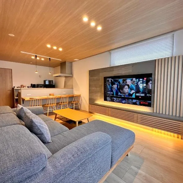 Aoi Suite Takayama, hotel v destinaci Takajama