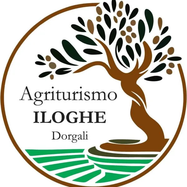 Agriturismo Iloghe, hotel a Dorgali