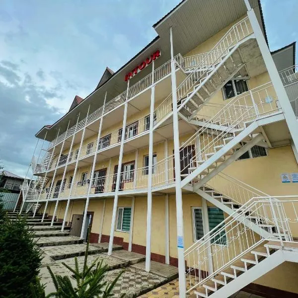 Intour, hotel in Cholpon-Ata