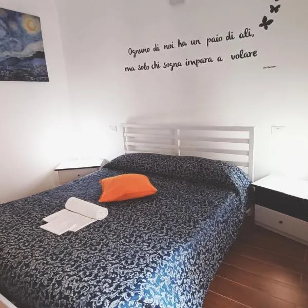 Dimora del Cavaliere, hotel di LʼAquila