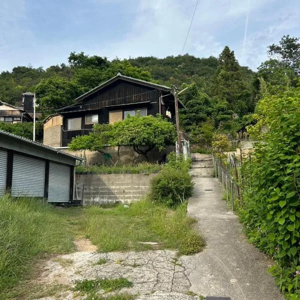 Kominkayado Gon, hotel in Tamano