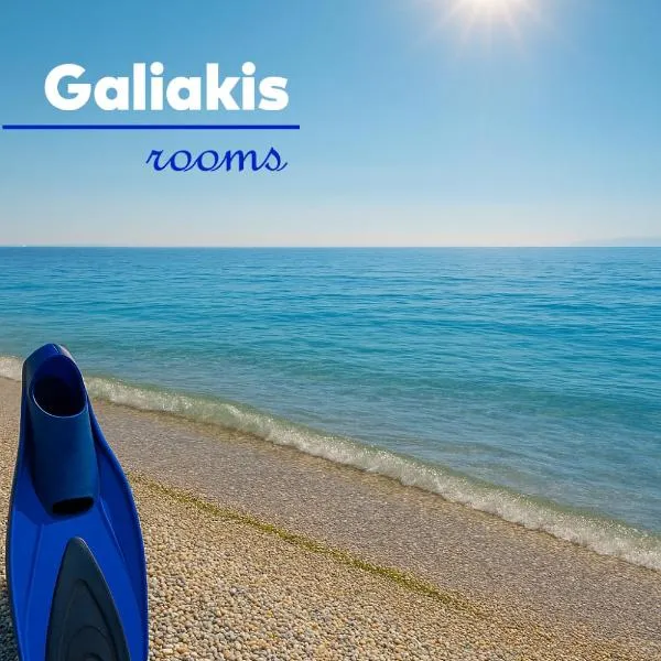 Galiakis rooms, hotel en Velika