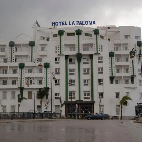 Hotel LA PALOMA, hotel in Tetouan