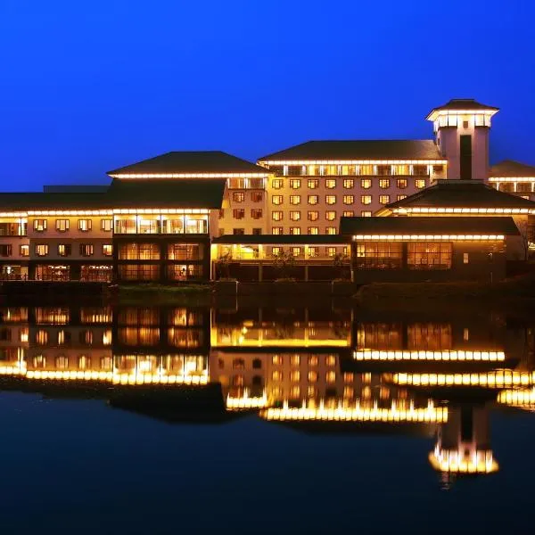 Gloria Resorts Jingdezhen Xishan Lake, hotel v Jingdezhenu