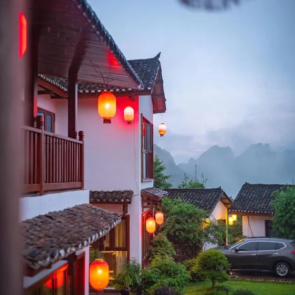 Zhangjiajie Ldyllic Pondside Timber Lodge Resort - Wulingyuan, hotell sihtkohas Zhangjiajie