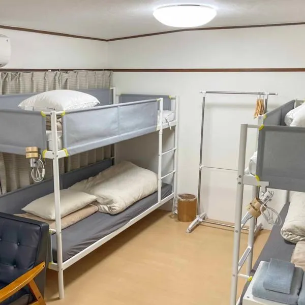 GLOCE 弓ヶ浜 Guest Room 南伊豆の弓ヶ浜近くのゲストルーム, hotel v destinaci Minamiizu