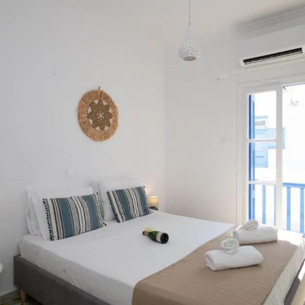 Mykonos Townhouse Gem, hotel en Mykonos ciudad