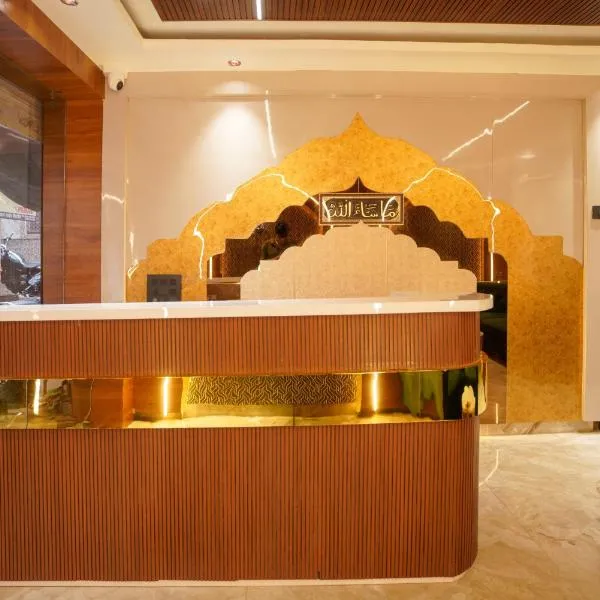 Hotel Al Aziz Palace 30 Mts from Dargah Sharif photo 2