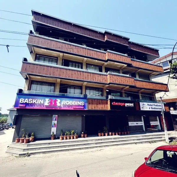 Hotel Postcard, hotel a Pālampur