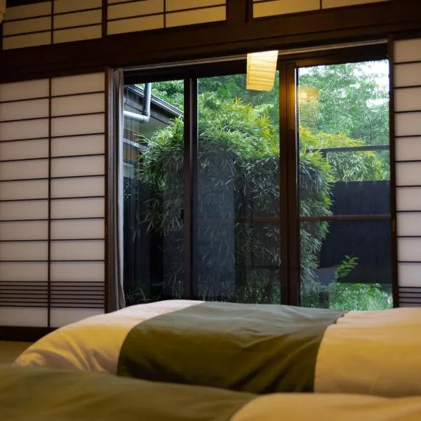 瑞光園-大川 Zuiko Retreat, hotel v destinácii Higashiizu