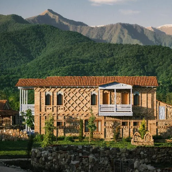 Anapea Village, hotel v destinaci Tkhilistskaro