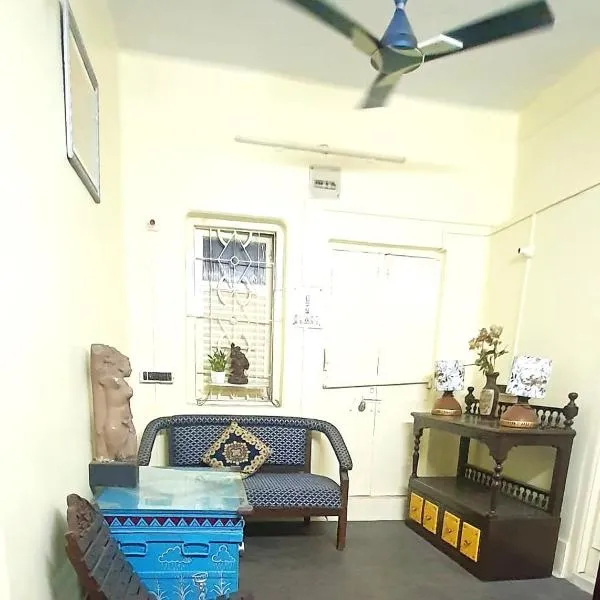 Mandira's Home, hotel en Calcuta