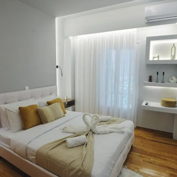 Seren Studio near Victoria Metro-Earthy Tones & Comfort, hotel in Mesochórion