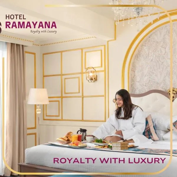 G Ramayana, hotel in Kathmandu
