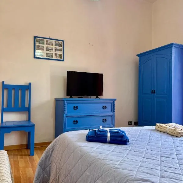 Holiday House Ginevra, hotel in Formia