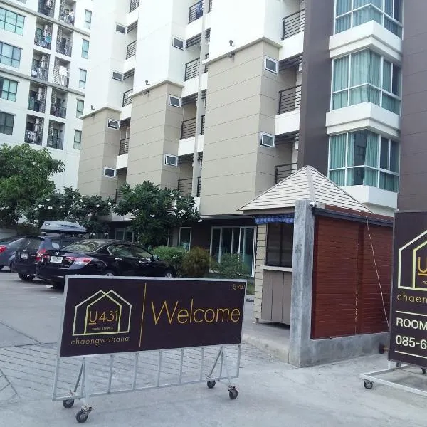 U431 Chaengwattana, hotel v destinaci Nonthaburi