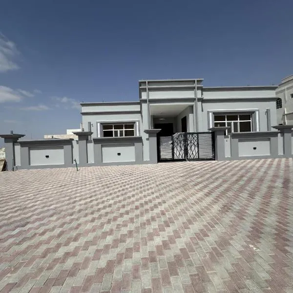 منزل لافيدا La Vida Home, hotel in Salalah
