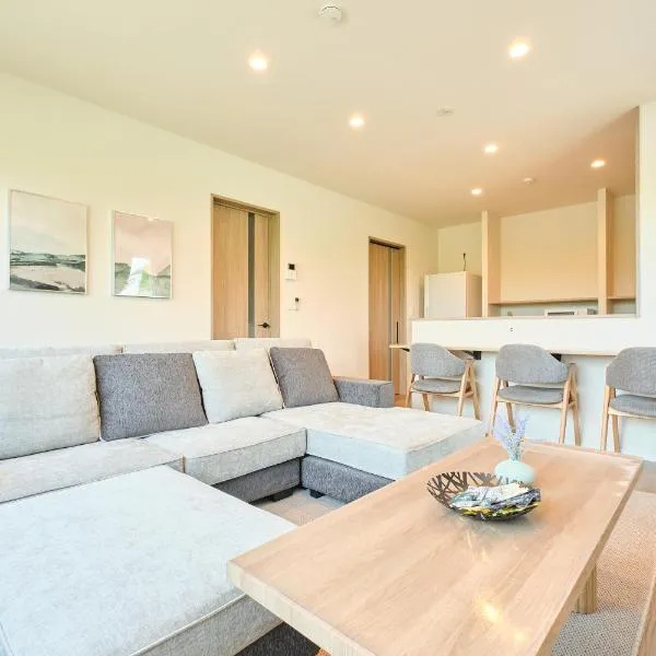 Shikauchi Furano, hotel v destinaci Nakafurano