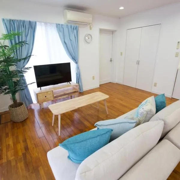 青の家, hotel v destinaci Kouri-shima