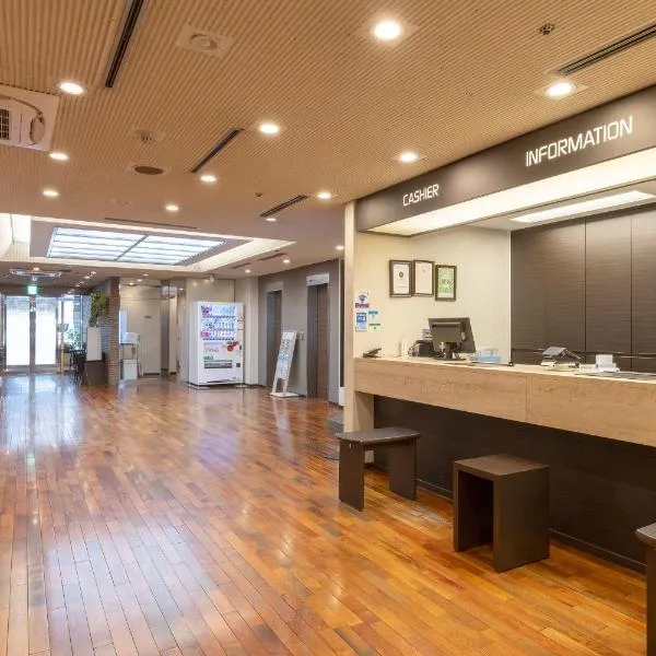 Cityroute Hotel, khách sạn ở Osaka