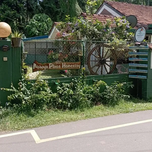 152-Abhaya Place Homestay, hotel v destinaci Talalla South
