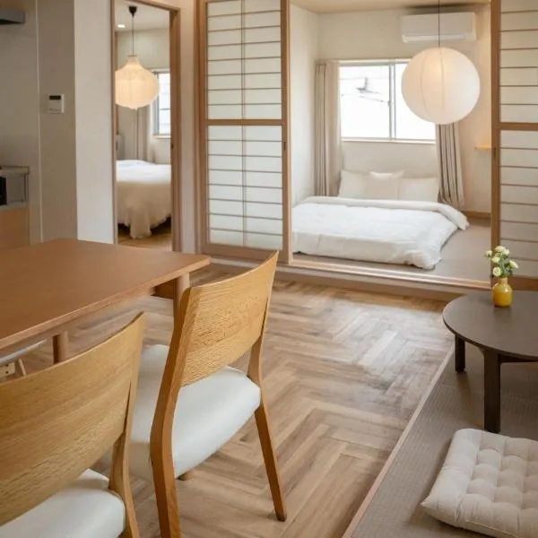 Nishikōjiya hotel, hotel in Tokyo