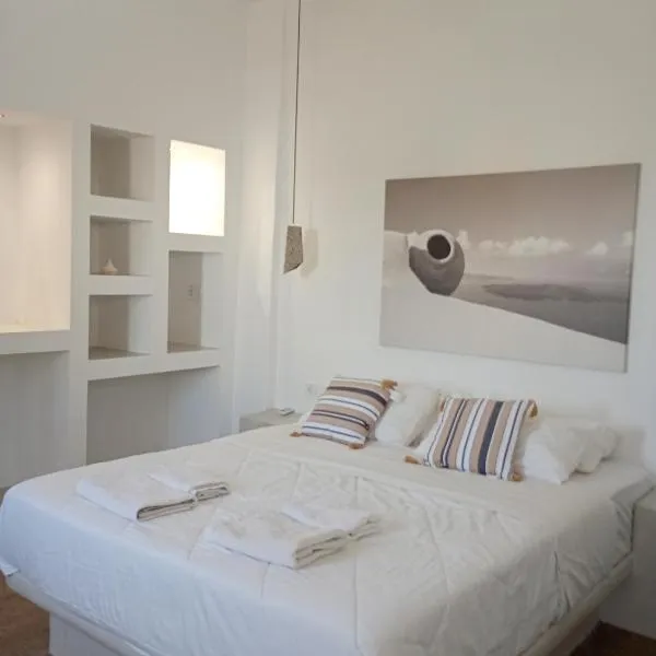 Central Emporio Rooms, hotel v destinaci Emporio