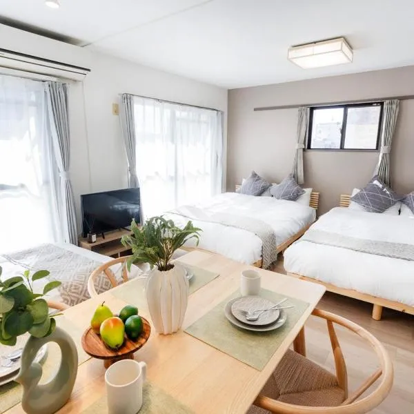 Alpha memory NAGOYA, hotel u gradu 'Mutsunochō'