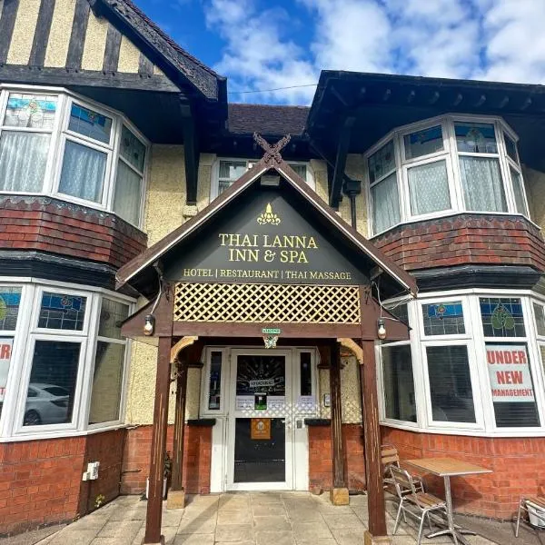 Thai Lanna Inn & Spa Ltd, hôtel à Loughborough