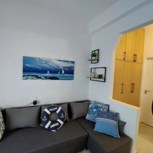 Arodo, hotel in Skiathos Town