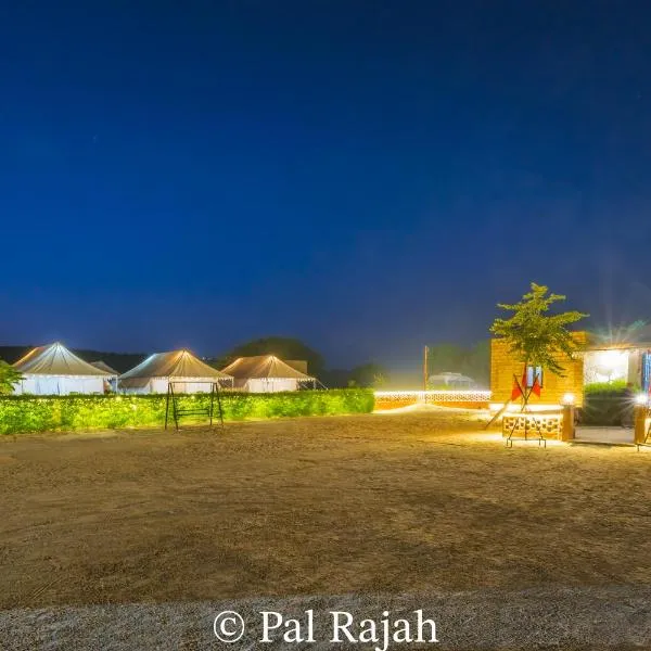Pal Rajah Desert Camp, hotel en Kūri