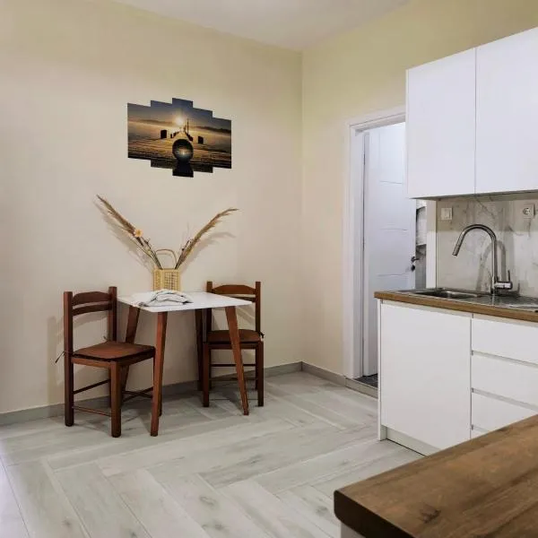 Sokrates Apartments, hotel en Preveza