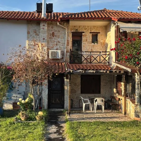 Μεζονέτα σε συγκρότημα – hotel w mieście Vourvourou