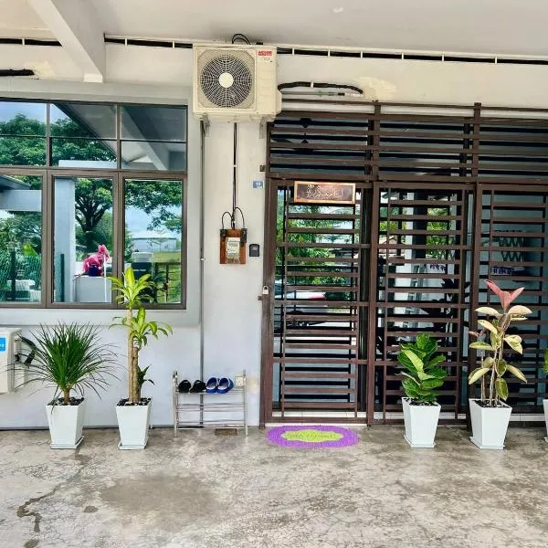 MEH Singgah Homestay, Sungai Udang, hotel in Kampong Alor