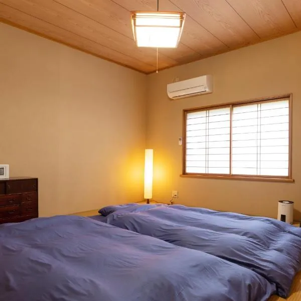 guesthouse UZU Sado - Vacation STAY 01100v, hotel v destinaci Sado