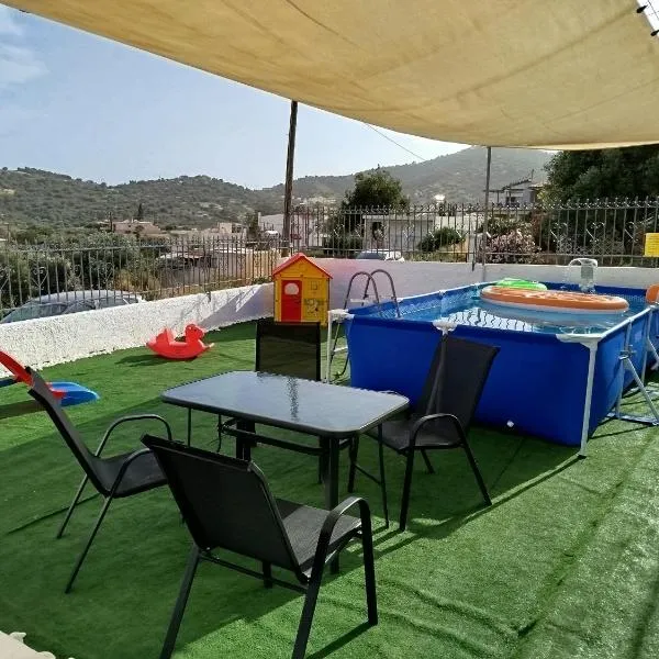 Ξενώνας της Αγάπης, hotel in Salamís