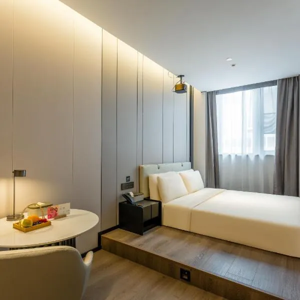 Atour Hotel Beijing South Railway Station North Square, hotel in Beijing