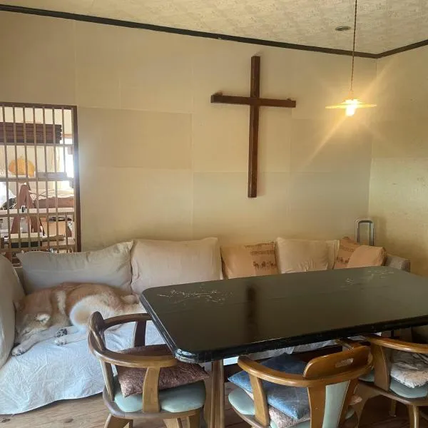 民泊 Noah's Home, hotel v destinaci Dekiji