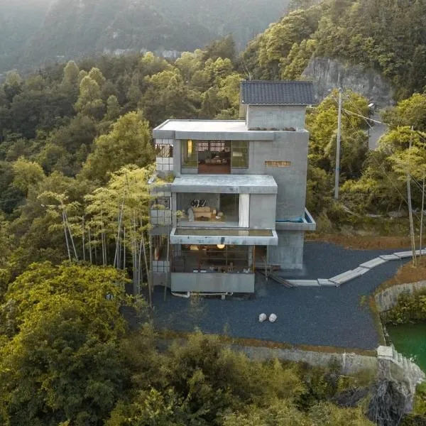 Secret Cliff Villa、張家界市のホテル